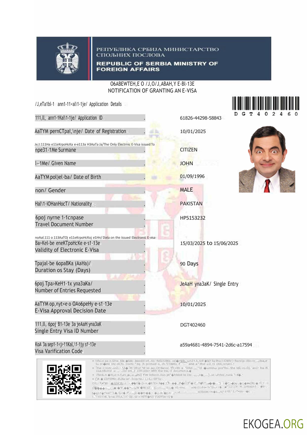 Modèle de visa électronique pour la Serbie aux formats Word et PDF template
